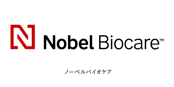 ノーベルバイオケア